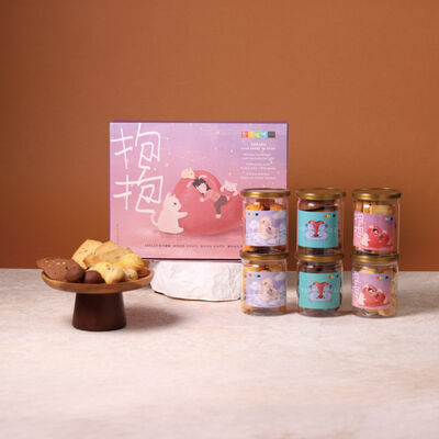 擁抱幸福 手工餅乾禮盒